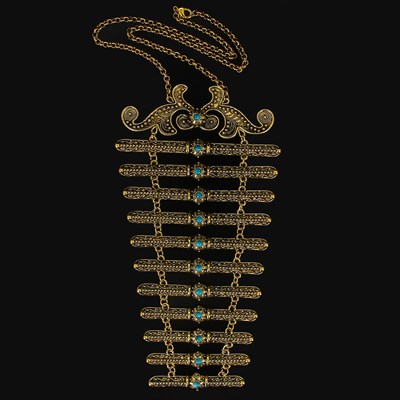 Нагрудники ручной работы (12 элементов) 8927