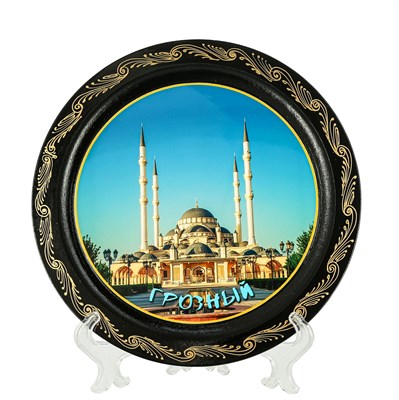 Сувенирная тарелочка Грозный 17895 - фото 8126