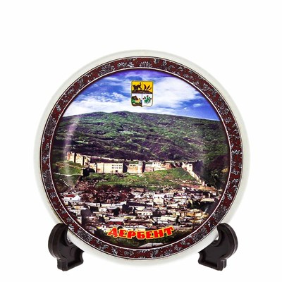 Сувенирная тарелочка "Дербент" № 2 малая 2997
