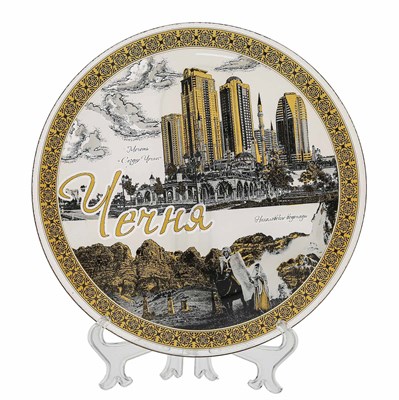Сувенирная тарелочка Чечня 17897