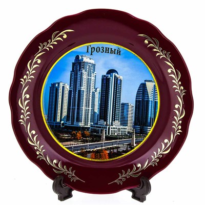 сувенирная тарелка "Грозный" большая №4 3136 - фото 8409
