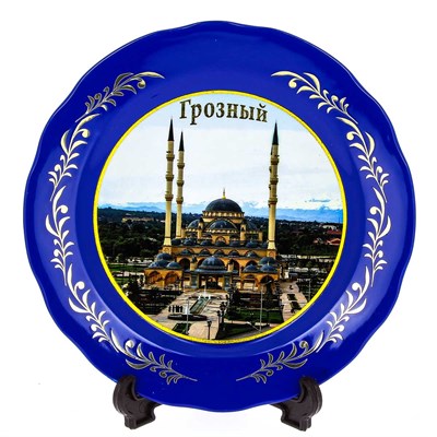сувенирная тарелка "Грозный" большая №2 3126 - фото 8443
