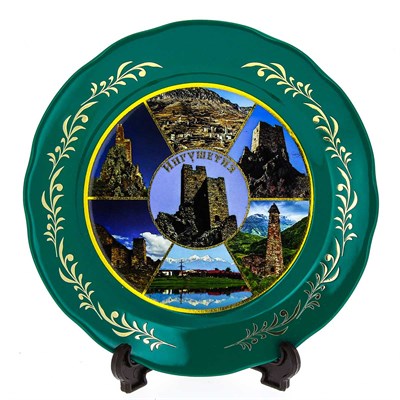 сувенирная тарелка "Ингушетия" большая №2 3123 - фото 9155