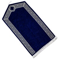 Коврик для молитвы 68х125 см (Турция) 19806