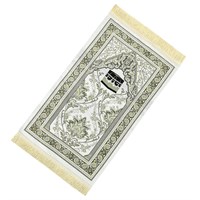 Коврик для намаза детский 50х85 см (Турция) 17789