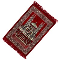 Коврик для молитвы 70х110 см (Турция) 17466