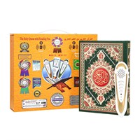 Коран с читающей ручкой в кейсе (20х14 см) 15564