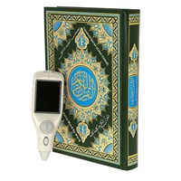 Коран с читающей ручкой в кейсе QM9200+ (24х17 см) 17366