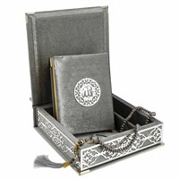 Коран на арабском языке и четки в подарочном футляре (13х17 см) 18480