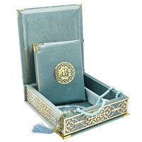 Коран на арабском языке и четки в подарочном футляре (21х21 см) 18479