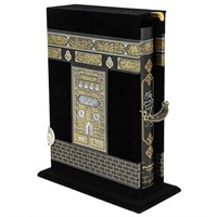 Коран на арабском языке в подарочном футляре (24х17 см)