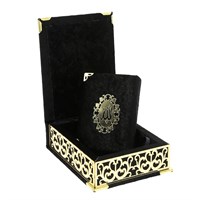Коран на арабском языке в подарочном футляре (12х8 см) 16835