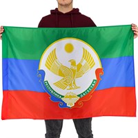 Флаг Республики Дагестан с гербом (70х105 см) 12507