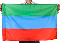 Флаг Республики Дагестан (70x105 см) 12067