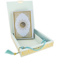 Коран на арабском языке и четки в подарочной коробке (14х20 см) 18487
