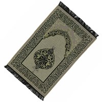 Молитвенный коврик намазлык 70х115 см (Турция) 17462