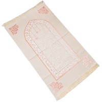 Молитвенный коврик намазлык 65х115 см (Турция) 19732