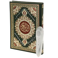 Коран с читающей ручкой в кейсе (24х17 см) 15695