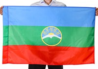 Флаг Карачаево-Черкесской  Республики (70x105 см) 12066