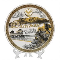 Сувенирная тарелочка Дагестан 17898