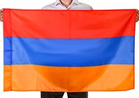 Государственный флаг Армении (70x105 см)