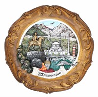 Сувенирная тарелочка Дагестан 19980