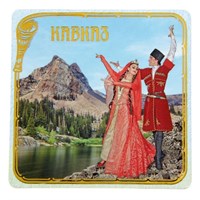 Магнитик полимерный "Кавказ" 6508