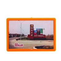 Сувенирный пластиковый магнитик "Шали" 3077