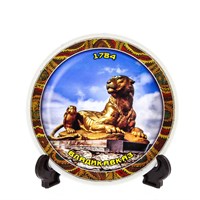 Сувенирная тарелочка "Владикавказ" № 1 малая 3024