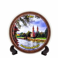 Сувенирная тарелочка "Владикавказ" № 5 малая 3021