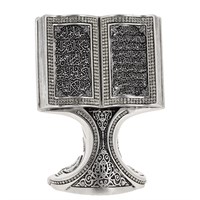 Мусульманская статуэтка Сура из Корана 16069