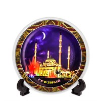 Сувенирная тарелочка "Грозный" № 4 малая 3003