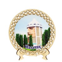 Сувенирная тарелка ручной работы "Нальчик" на подставке 3968