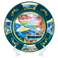 Сувенирная тарелочка Дагестан 19740