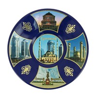Сувенирная тарелочка "Грозный" (малая) 9637
