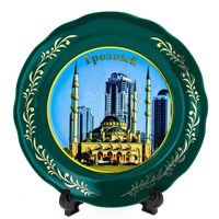 сувенирная тарелка "Грозный" большая №5 3142