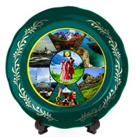 сувенирная тарелка "Дагестан" большая №4 3125