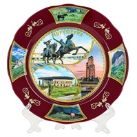 Сувенирная тарелочка Ингушетия 17871