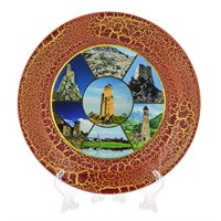 Сувенирная тарелочка Ингушетия 16141