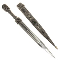 Кавказский кинжал Ирбис №2 (сталь - 40Х13) 5087