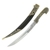 Кинжал (турецкий ятаган) Янычар (сталь 40Х13, ножны латунь и натур.кожа) 17840