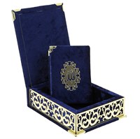 Коран на арабском языке в подарочном футляре (12х8 см) 17078