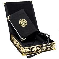 Коран на арабском языке и четки в подарочном футляре (23х25 см) 19776