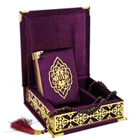 Коран на арабском языке и четки в подарочном футляре (8х12 см) 18484