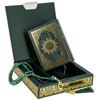 Коран на арабском языке и четки в подарочной коробке (9х12 см) 19756