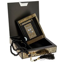 Коран на арабском языке и четки в подарочной коробке (9х12 см) 19754
