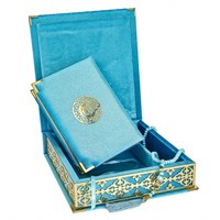 Коран на арабском языке и четки в подарочном футляре (23х25 см) 19696