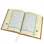Коран на арабском языке Таджвид (24х17 см) 19973