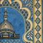 Коврик для молитвы 70х110 см (Турция) 17522