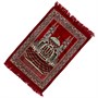 Коврик для молитвы 70х110 см (Турция) 17466 - фото 10226